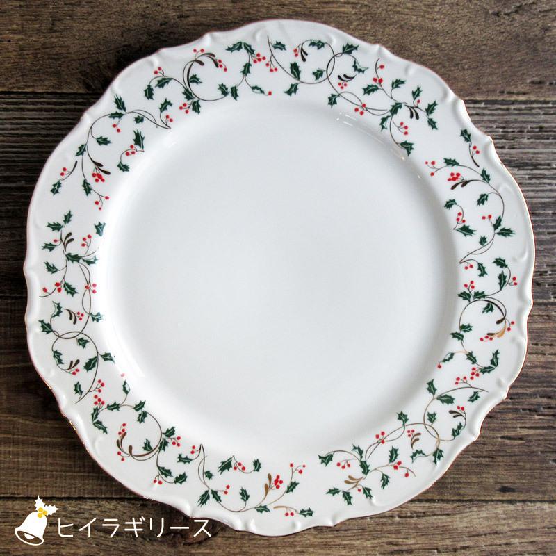 クリスマス パーティープレート 31.5cm(2柄選択)/ 大皿 金線 クリスマス パーティープレート 31.5cm(2柄選択)/ 大皿 金線