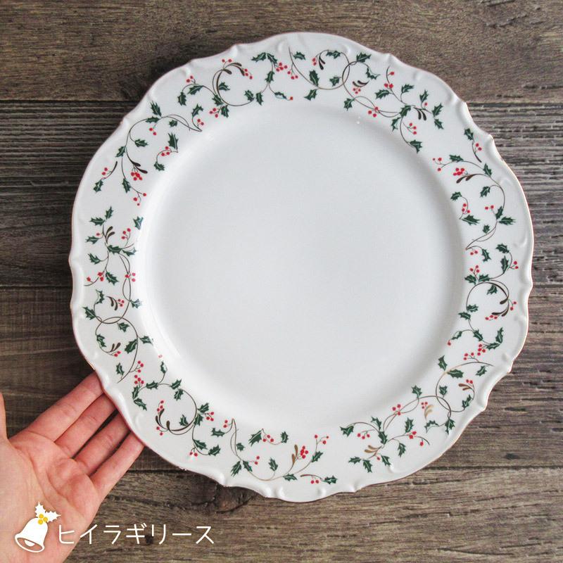 クリスマス パーティープレート 31.5cm(2柄選択)/ 大皿 金線 クリスマス パーティープレート 31.5cm(2柄選択)/ 大皿 金線