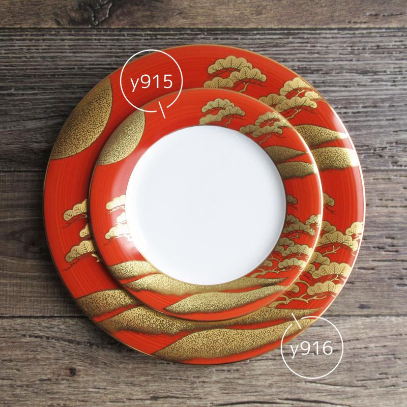 皿 プレート 和食器 27.5cm 朱巻 松 金色 お正月 丸皿 金彩 ハレの日