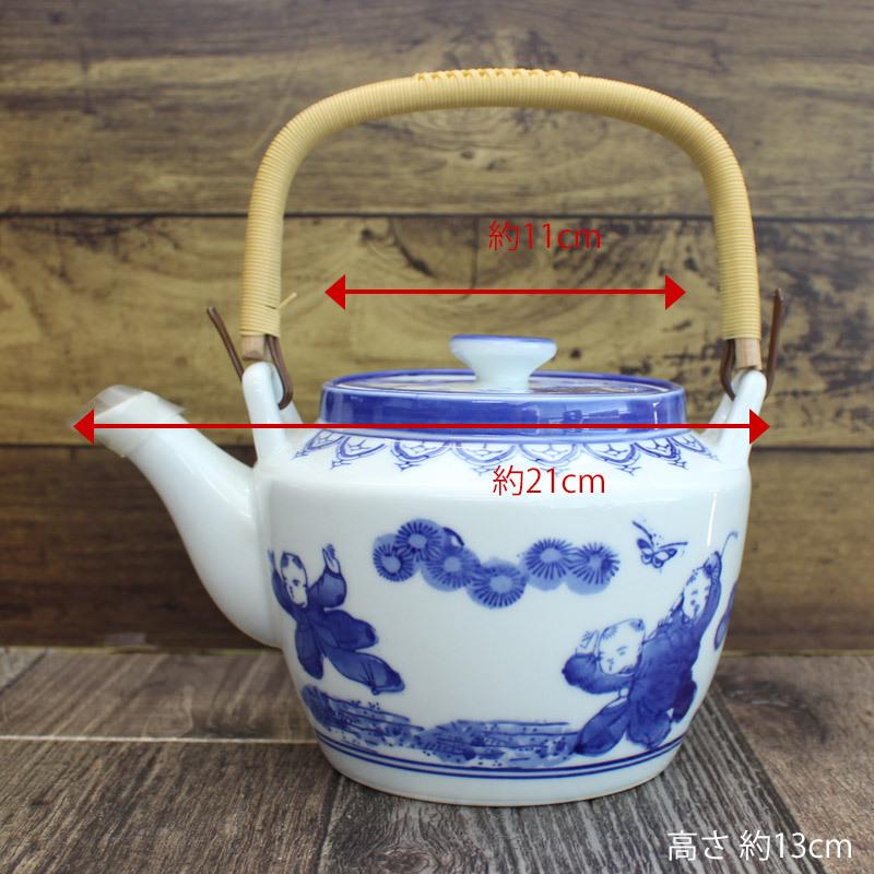 青白磁 四角い急須 ドラゴン模様 青白磁 四角い急須 ドラゴン模様 青白磁 四角い急須 ドラゴン模様