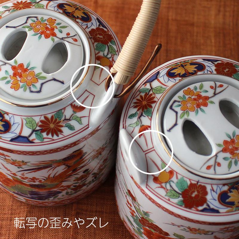 土瓶 急須 取っ手つき アンティーク風 金彩 金飾 金線 オリエンタル