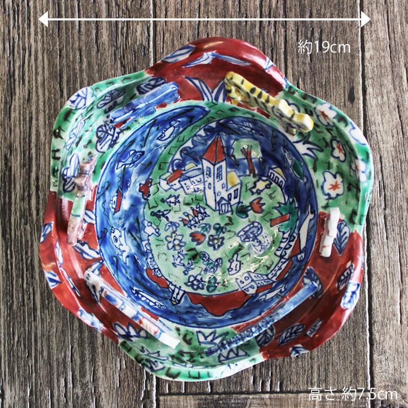 有賀正季 菓子鉢 トラ うさぎ ロバ ぞう 海外旅行 世界の風景 岐阜県