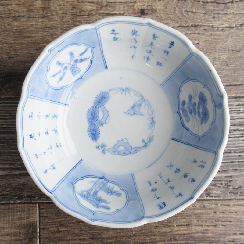 根本焼 染付漢詩 輪花型大鉢 21.3cm / 生活骨董品 梅 菊 竹 花柄