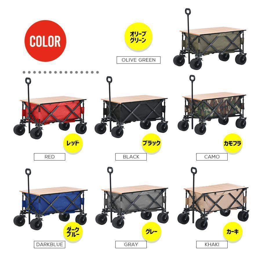 激安特価品激安特価品☆2023年新発売☆キャリーワゴン 折りたたみ 自立