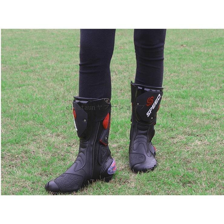 レーシングブーツ メンズ ツーリング ライディングブーツ バイク