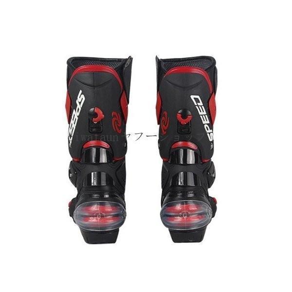 レーシングブーツ メンズ ツーリング ライディングブーツ バイク