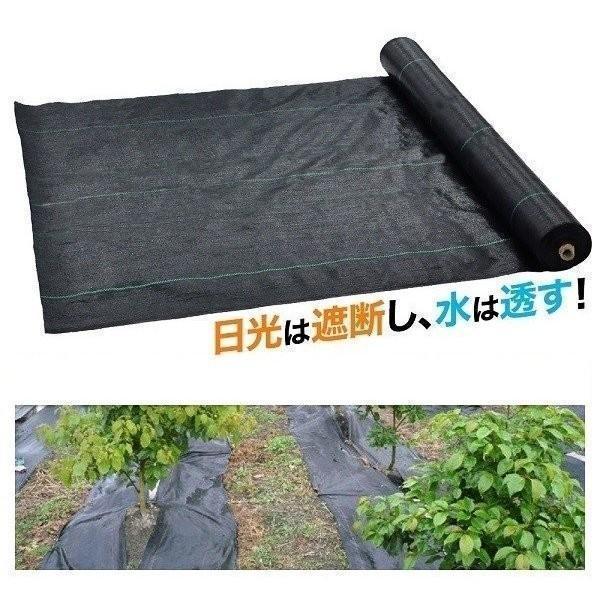 SALE／77%OFF】防草シート黒1m*20m農用シート草よけシート除草シート