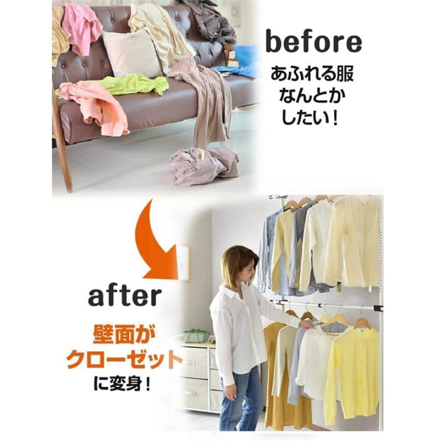 突っ張り ハンガーラック 2段 天井 つっぱりラック 壁面収納 伸縮 収納 ラック つっぱり棚 シェルフ つっぱり 頑丈 幅伸縮式 耐荷重120kg 突っ張りラック 突っ張り ハンガーラック 2段 天井 つっぱりラック 壁面収納 伸縮 収納