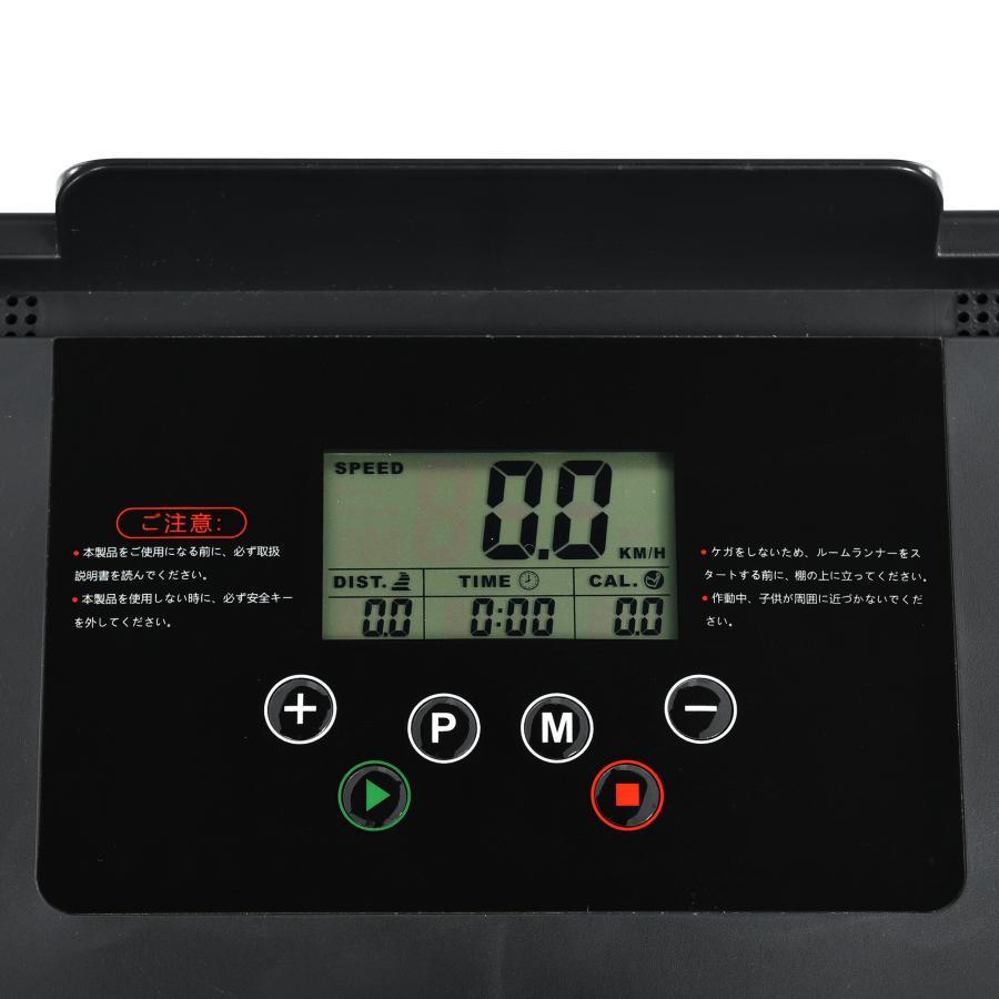 ☆大人気商品大人気商品☆最新モデル 電動ランニングマシン ルーム