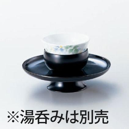 (業務用・湯呑み・コップ)5.5寸天目台 黒(入数:5) 茶托
