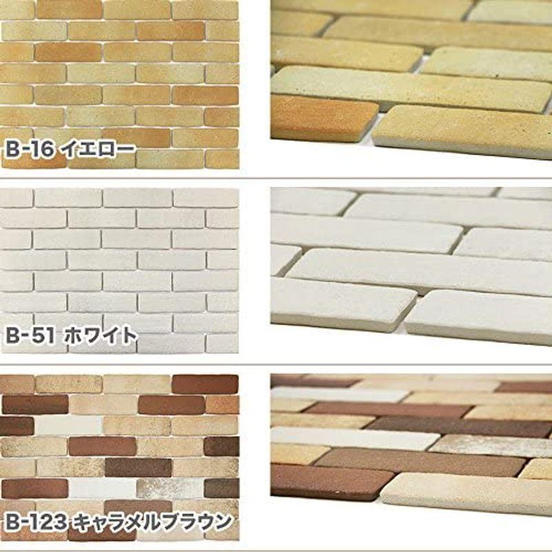 早割クーポン!早割クーポン!軽量レンガかるかるブリック Lサイズ 25枚入 B-6ダークベージュ 材料、資材 タイル 軽量レンガ かるかるブリック Lサイズ 25枚入 レンガ タイル 壁紙 DIY リフォーム アンティーク ブルックリン カフェ ヴィンテージ 男前 インテリア キッチン エクステリア 壁 玄関 暖炉 外壁
