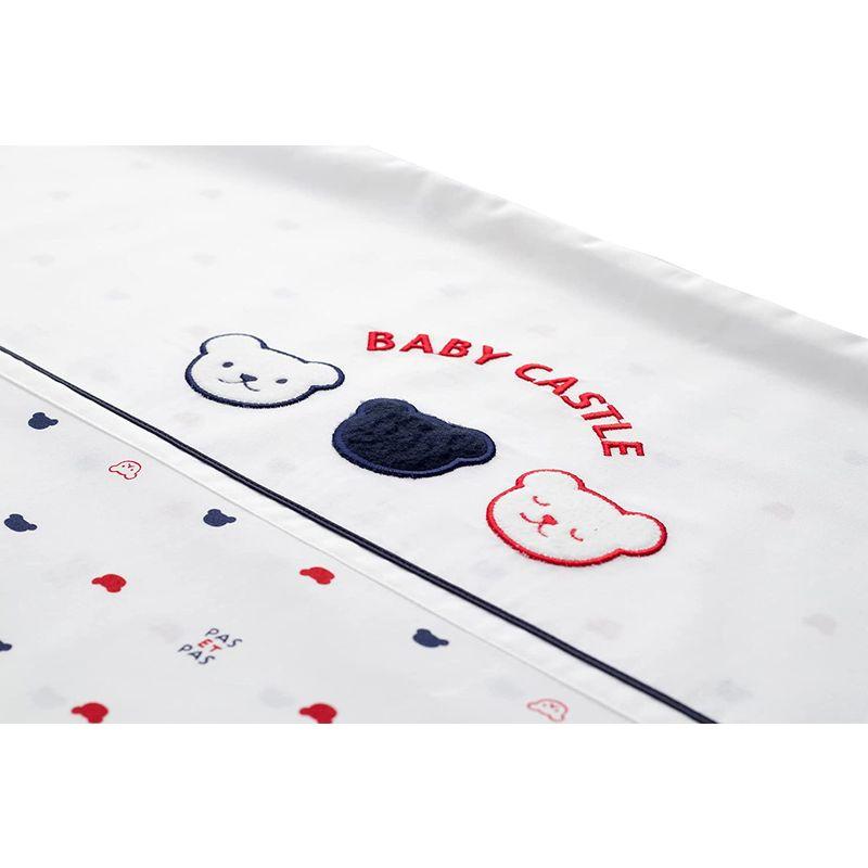 くつろぎカフェタイム 赤ちゃんの城 ベビー布団 ミニサイズ