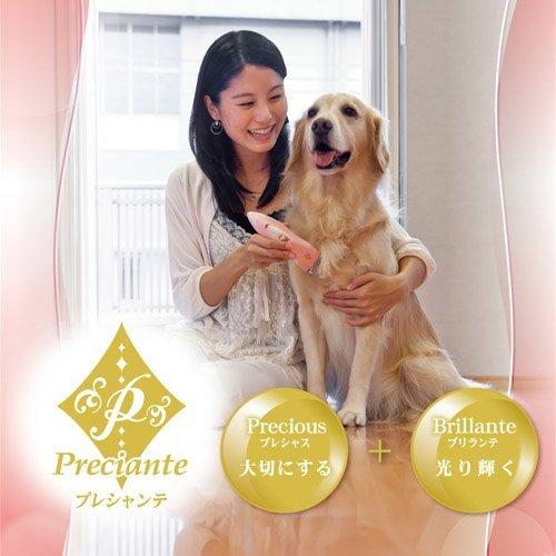 中古 お手入れ トリミング用品 ペティオ Petio ペティオ Petio プレシャンテ 電動ネイルヤスリ ペット用 Pappira Com