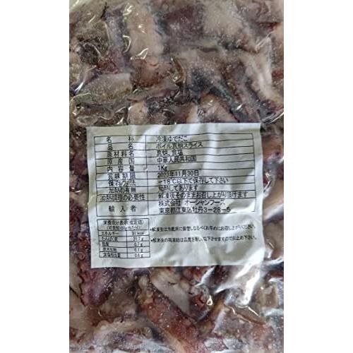 素晴らしい価格 中国産 生食 ボイルカット 真タコ たこ 1kg たこ焼 蛸 業務用 冷凍 Wantannas Go Id
