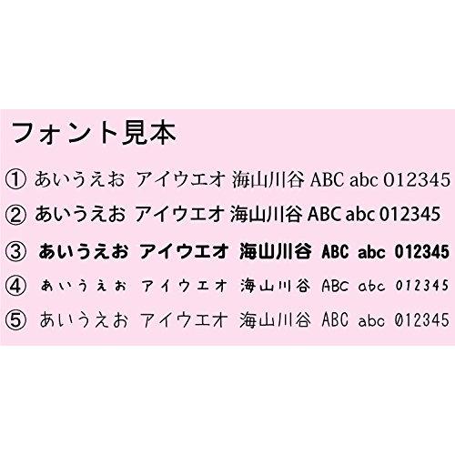 世界的に有名な 名入れ へその緒ケース イラスト付き 4500 02 ママと赤ちゃんの絆を大切に保管 メモリアルボックス 2451 Materialworldblog Com