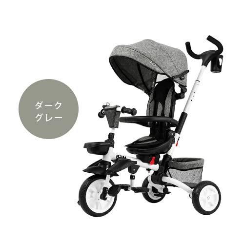 子供用三輪車 折りたたみ 車 バイク 自転車 かじとり 手押し棒 自転車車体 おしゃれ おしゃれ 4in1 Btm 1歳 2歳 乗用玩具 おもちゃ 座面回転 3歳 A B09npzty1b 2321 幼 自転車 Sararaストア