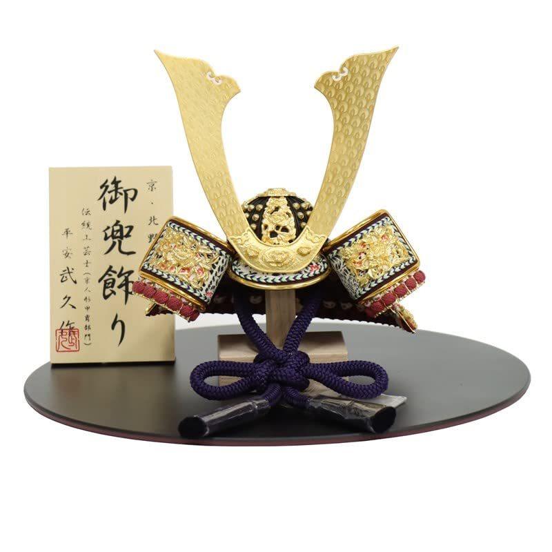 京御兜　（端午の節句） 京の端午の節句と尚武 - 京都府京都文化博物館