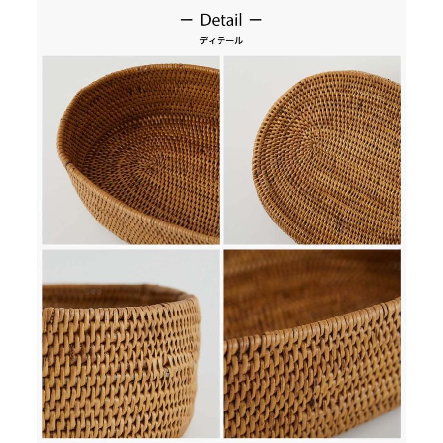 sarasa design（サラサデザイン） アタのかご細工のブレッドバスケット