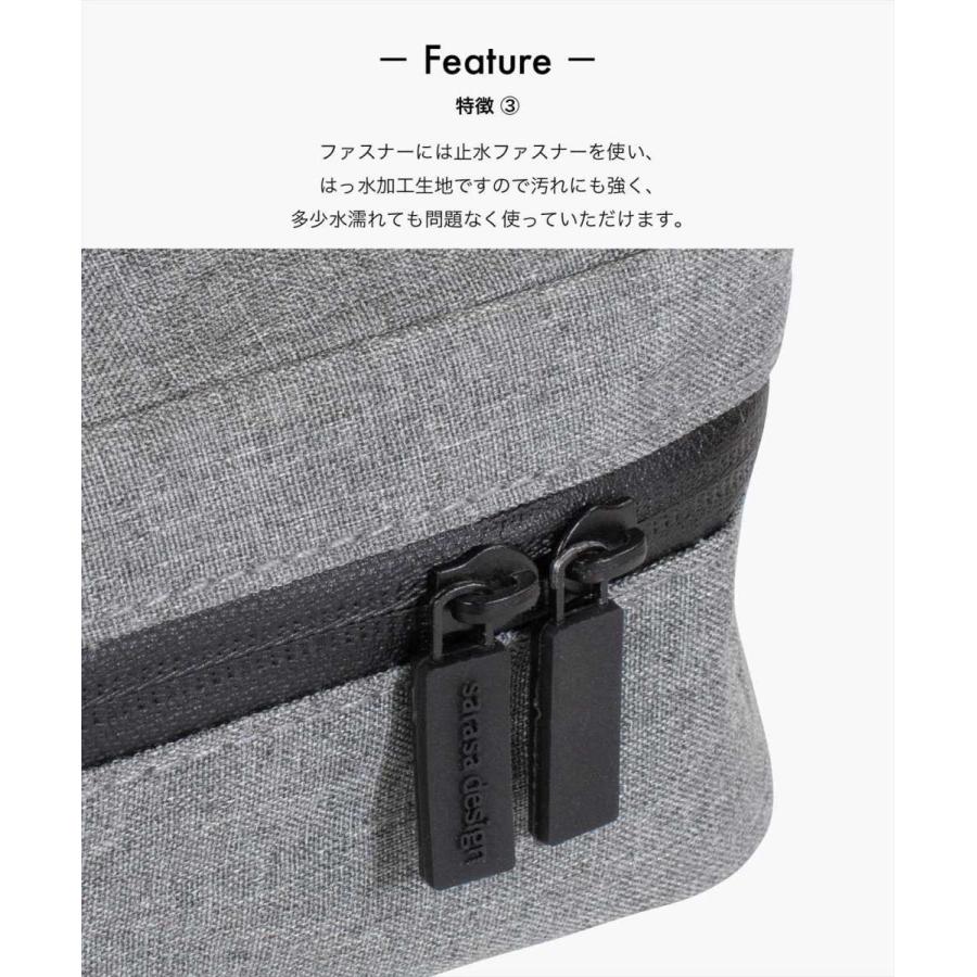 sarasa design おしゃれなおむつポーチ・おしりふきも収納可の