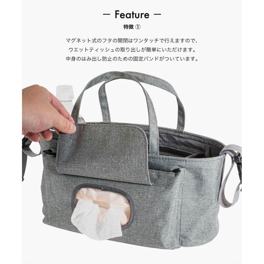 ウエットティッシュケース【sara】 sarasaのロングセラー商品！ウェットティッシュがおしゃれになる