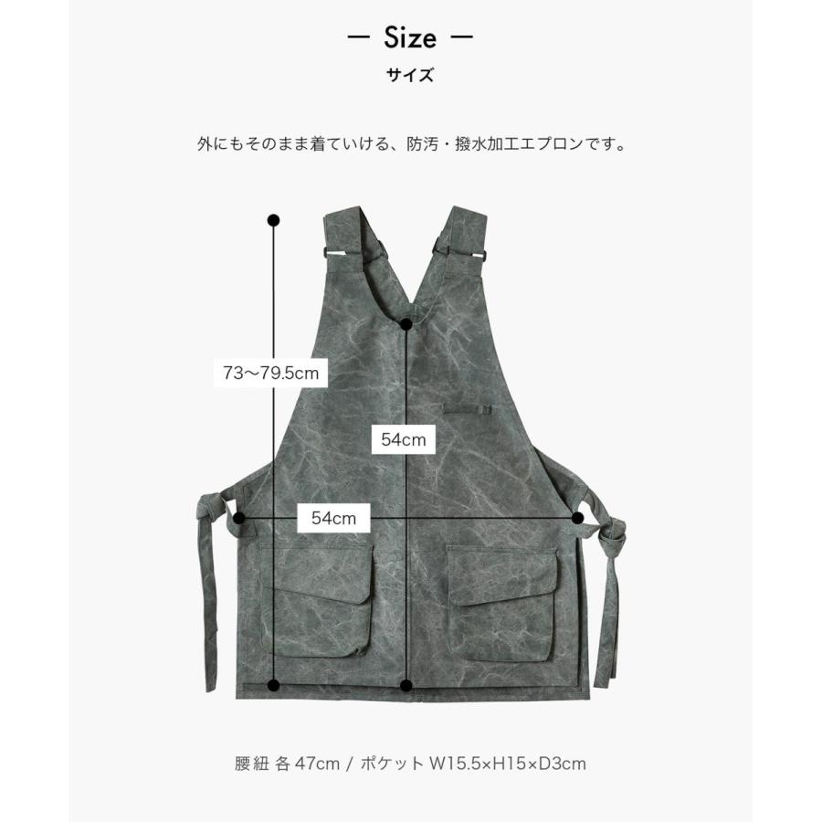 sarasa design ガーデニングエプロンにおすすめのショート丈の