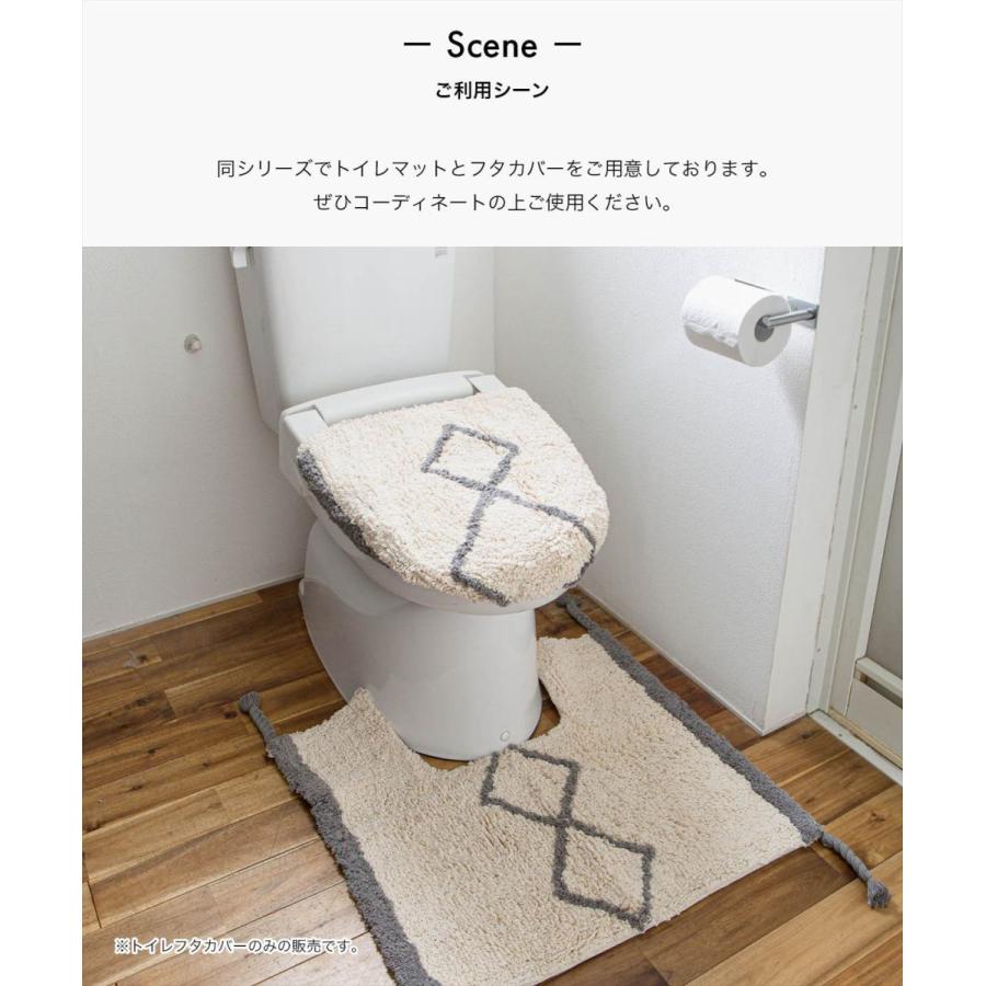 おしゃれなトイレフタカバー［b2c トイレフタカバー チェック｜オーガニックコットン］トイレふたカバー｜sarasa-designstore｜07