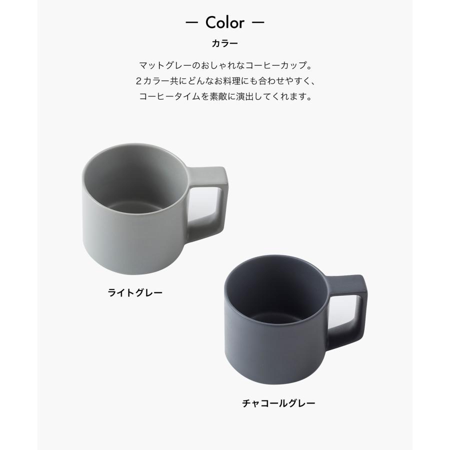 コーヒーカップ Amazon.co.jp: 老舗陶器屋 ヒロセ オリジナル陶器 Oita-Gokuri