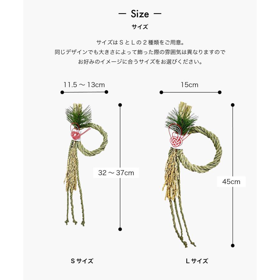 sarasa design（サラサデザイン） 【数量限定・予約販売】シンプルな