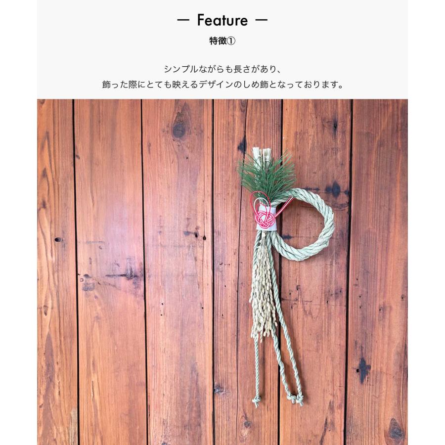 sarasa design（サラサデザイン） 【数量限定・予約販売】シンプルな