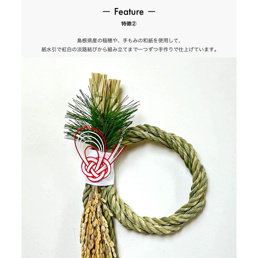 sarasa design（サラサデザイン） 【数量限定・予約販売】シンプルな