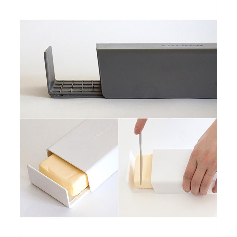 片手で使えるバターケース［b2c バターケース］バター容器 | sarasa design | 04