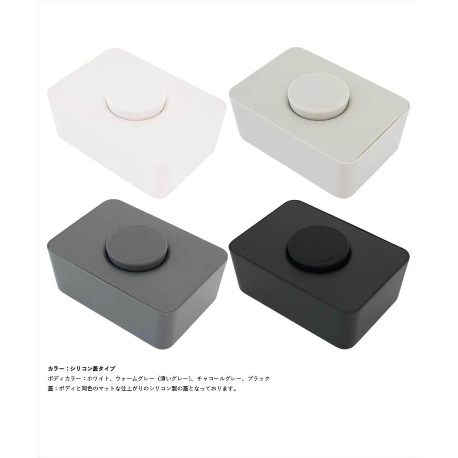 ウエットティッシュケース・ヒートスティックケースセット【schan.】 Amazon | KAZARI ヒートスティック専用 ケース アイコス箱の潰し