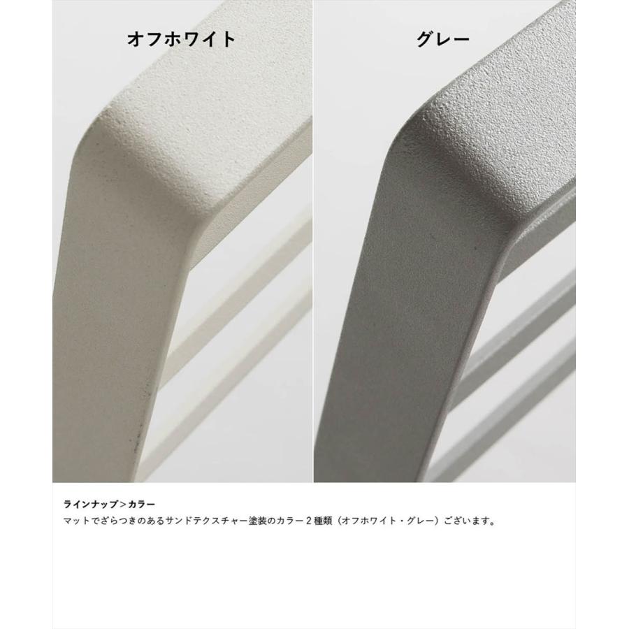 sarasa design（サラサデザイン） バスタオルハンガー タオルハンガー 