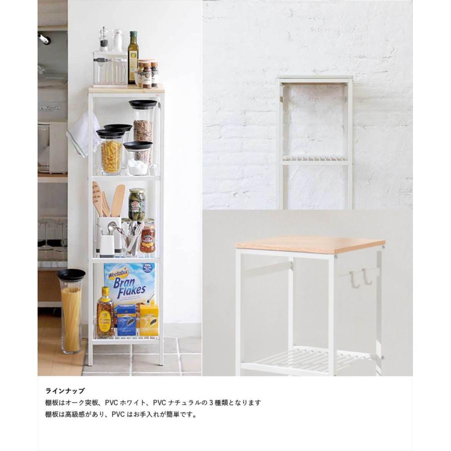 sarasa design キッチンや洗面の収納におすすめのスリムラック
