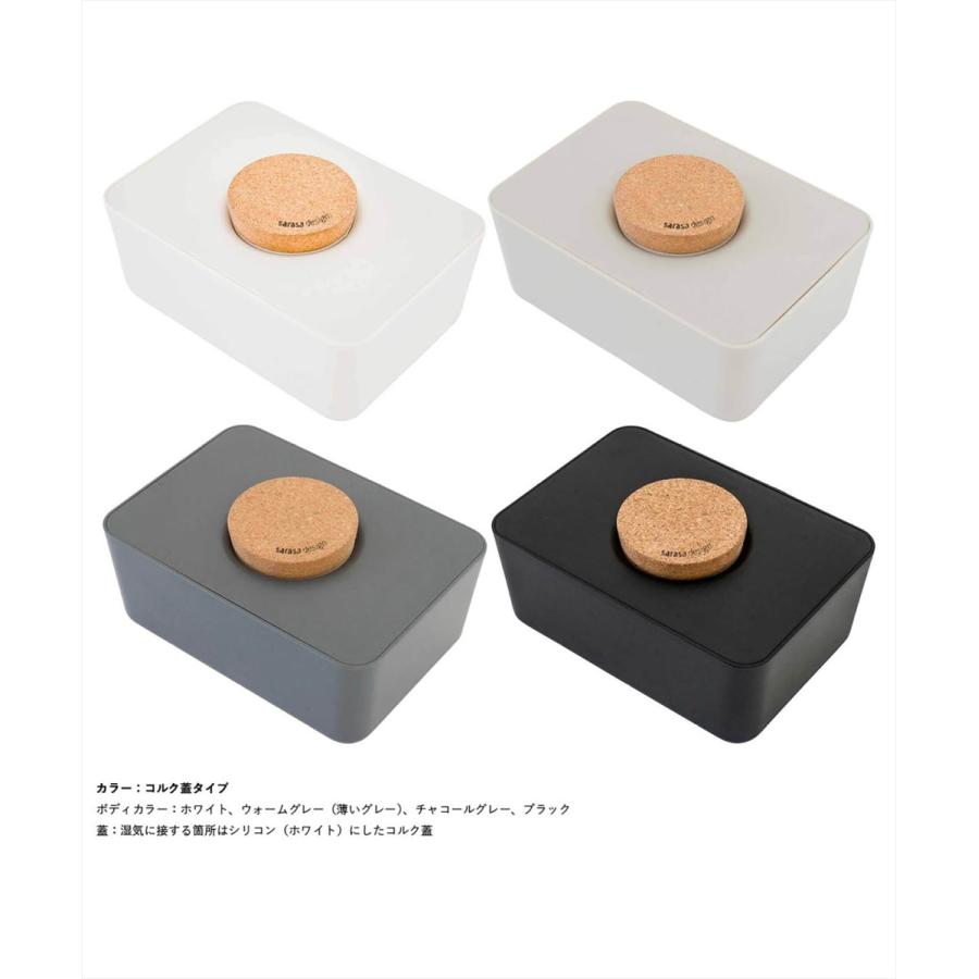 超高品質で人気の ウェットティッシュケース ウエットティッシュ おしりふき セット販売 b2c ウェットティッシュホルダー スタンド 各1個計2個 サラサデザイン columbiatools.com 超高品質で人気の ウェットティッシュケース ウエットティッシュ おしりふき セット販売 b2c ウェットティッシュホルダー スタンド 各1個計2個 サラサデザイン columbiatools.com