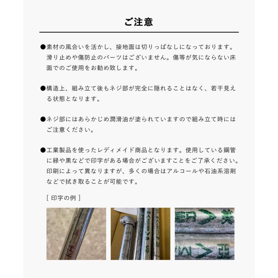 sarasa design（サラサデザイン） コートハンガー ハンガーラック