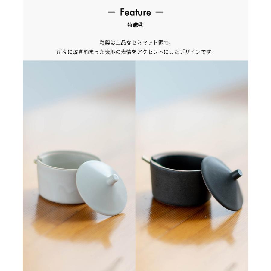 sarasa design（サラサデザイン） 陶器製の蓋つき調味料入れ・小型の 