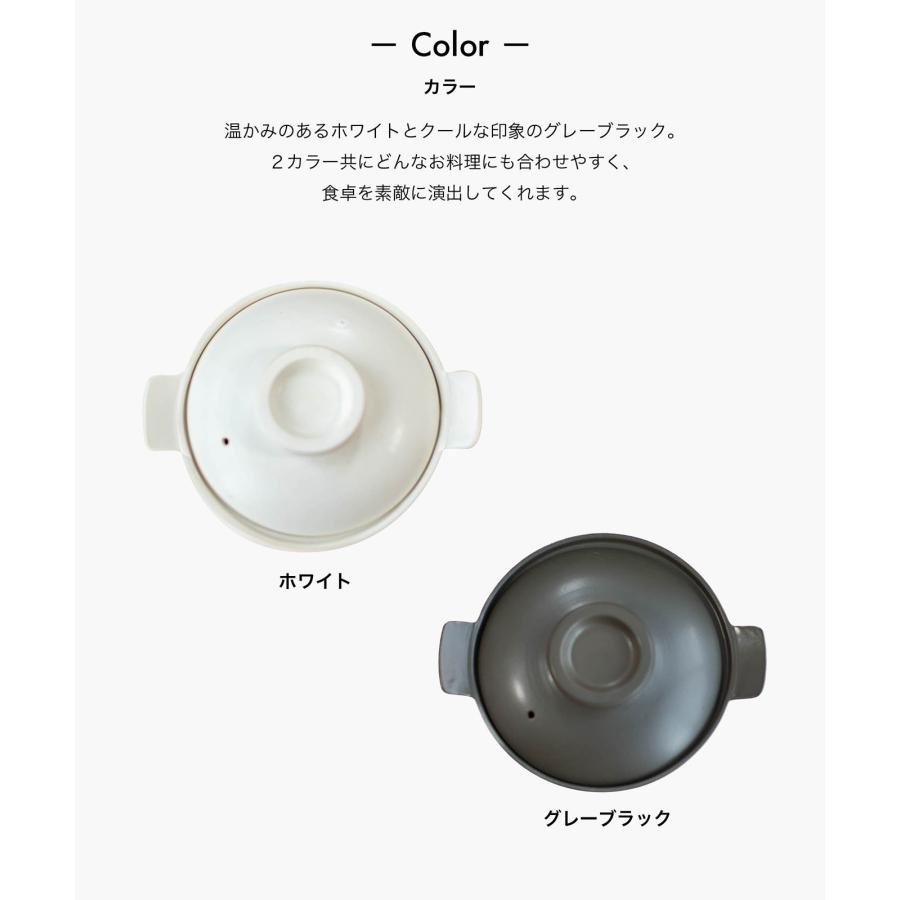 おしゃれな土鍋・炊飯鍋としてご飯を炊くのにも◎［b2c マルチクッカー L（2-3人用）］の画像