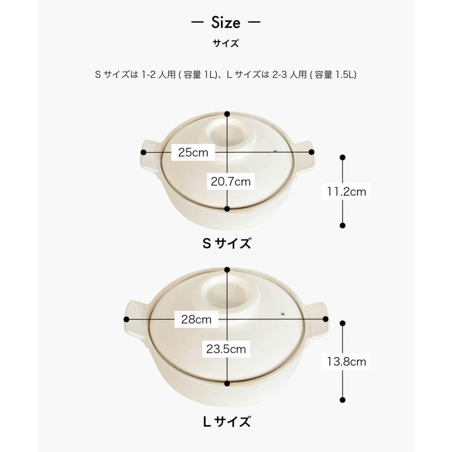 おしゃれな土鍋・炊飯鍋としてご飯を炊くのにも◎［b2c マルチクッカー L（2-3人用）］の画像