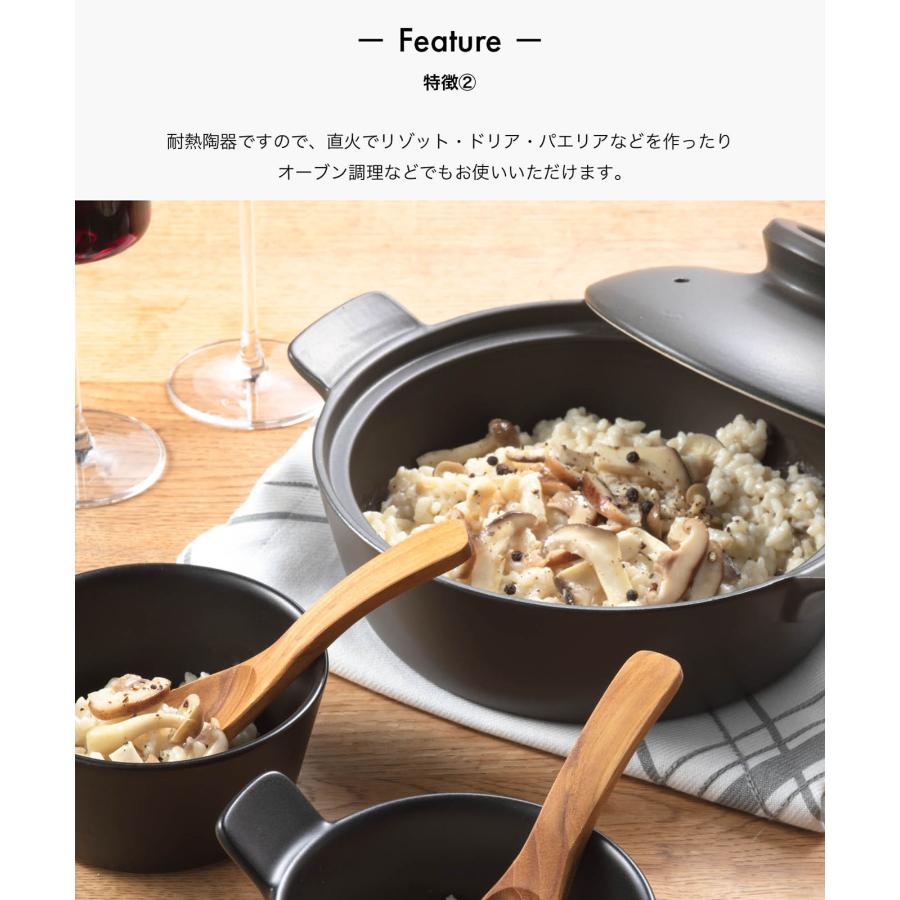 おしゃれな土鍋・炊飯鍋としてご飯を炊くのにも◎［b2c マルチクッカー L（2-3人用）］の画像
