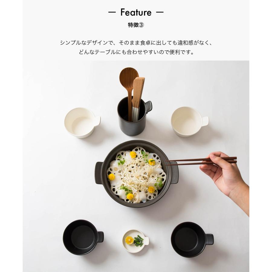 おしゃれな土鍋・炊飯鍋としてご飯を炊くのにも◎［b2c マルチクッカー L（2-3人用）］の画像