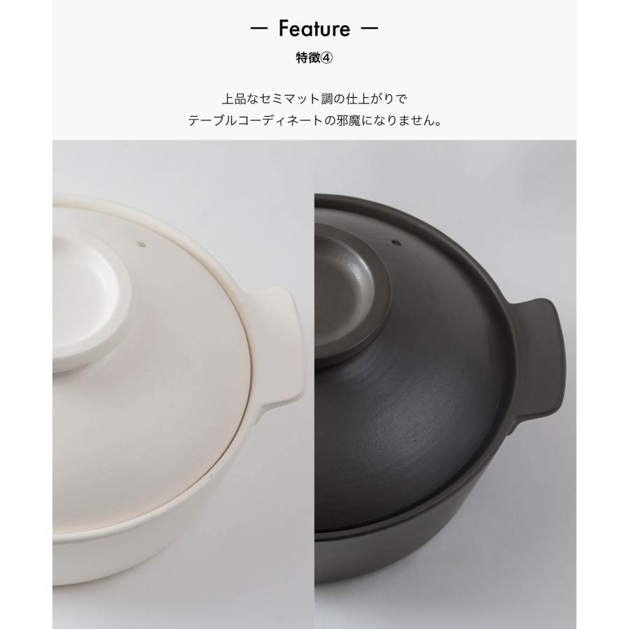 おしゃれな土鍋・炊飯鍋としてご飯を炊くのにも◎［b2c マルチクッカー L（2-3人用）］の画像
