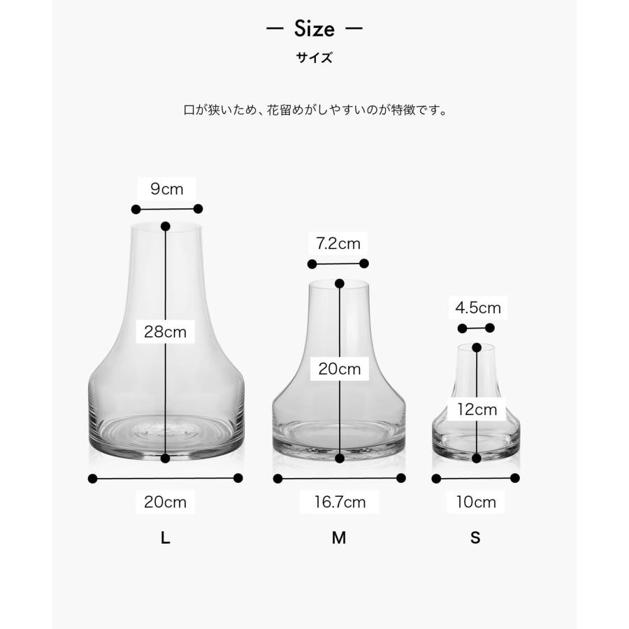 おしゃれなガラス製の花瓶・フラワー ベース、ドライフラワーの花器にもおすすめ［BOB CRAFT〈ボブクラフト〉ファゴット M（クリア）］サラサデザイン sarasa｜sarasa-designstore｜04