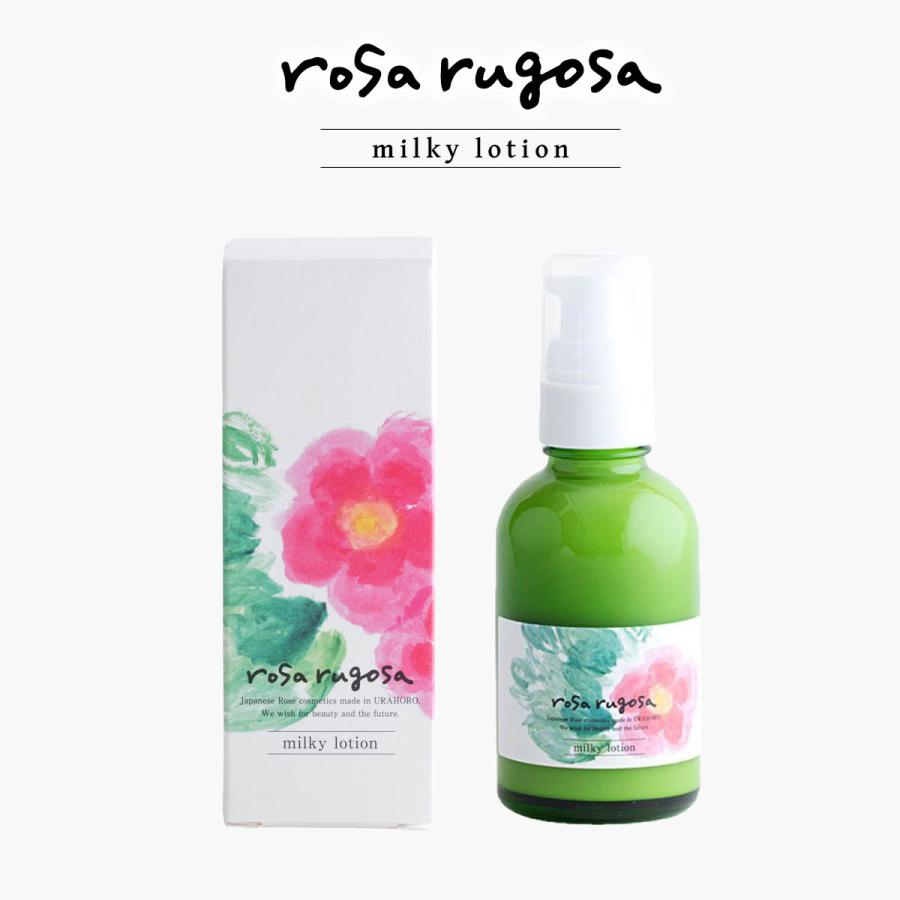 rosa rugosa 北海道浦幌町のハマナスから抽出された蒸留水とエキスが主