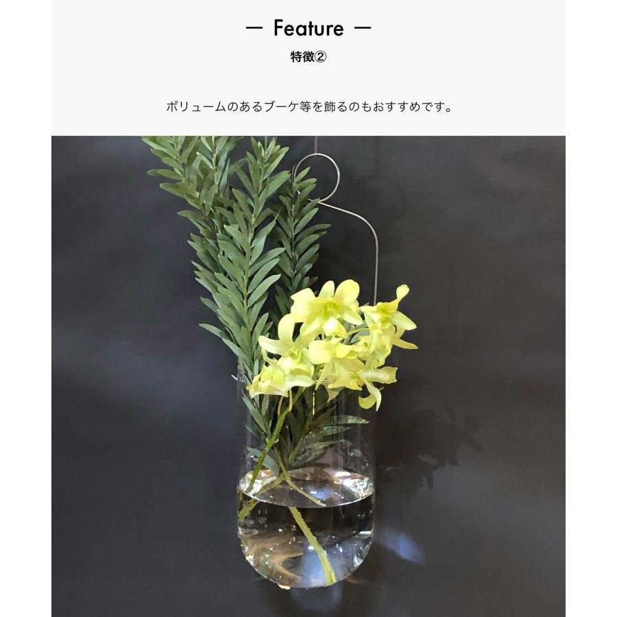 sarasa design（サラサデザイン） ガラス製のおしゃれなハンギング