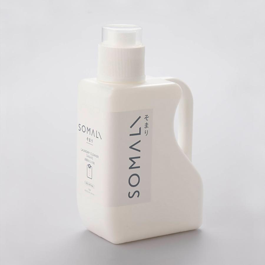 そまり 柔軟剤 天然 エコ 日本製 木村石鹸 Somali 衣類のリンス剤 10ml Xki Sarasa Design Store 通販 Yahoo ショッピング