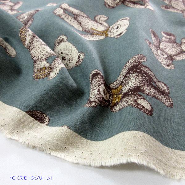 ハーフリネンキャンバス生地（CR8888）クマぬいぐるみ柄プリント　生地巾110cm   数量1（50cm）490円  日本製 |  | 14