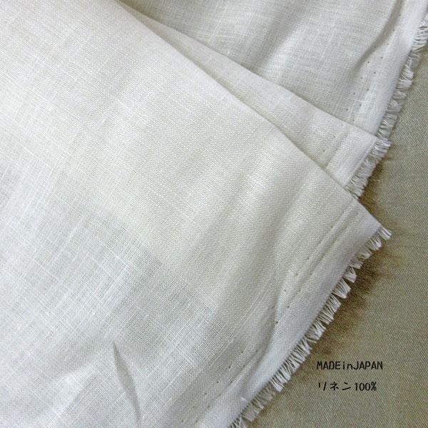 リネン100%織生地（OEB-39390W）無地（白/蛍光晒）　生地巾112cm 数量1（50cm）490円  【特価商品】MADE in JAPAN |  | 03