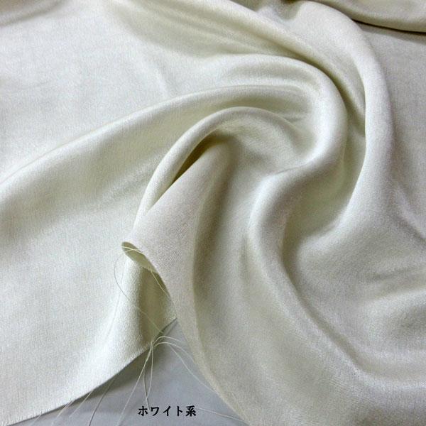 ダブルサテン織生地（KTF9370）タンブラー加工/光沢 生地巾140cm 数量1