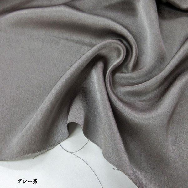 ダブルサテン織生地（KTF9370）タンブラー加工/光沢 生地巾140cm 数量1